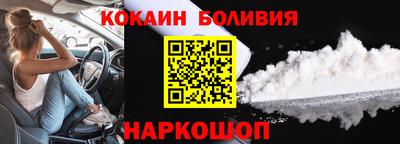мет Рузаевка