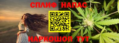 мет Рузаевка