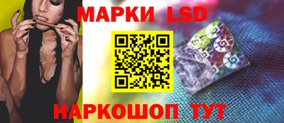 мяу мяу кристалл Рязань