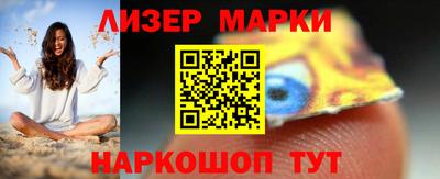 мет Рузаевка