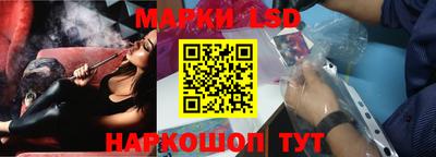 мяу мяу кристалл Рязань