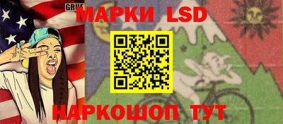 ешки Рыбинск