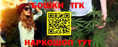 мет Рузаевка