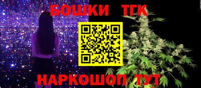ешки Рыбинск