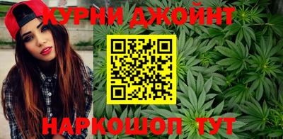 ешки Рыбинск