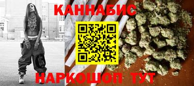 мяу мяу кристалл Рязань
