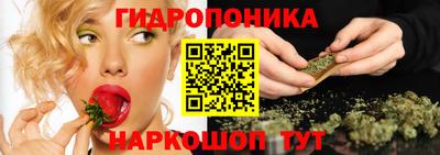 ешки Рыбинск