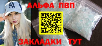 мет Рузаевка