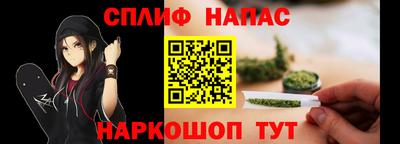 ешки Рыбинск