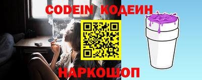 мет Рузаевка