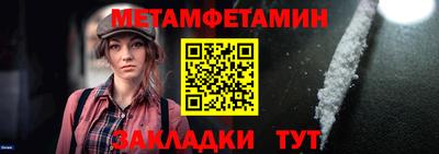 ешки Рыбинск