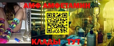 мет Рузаевка