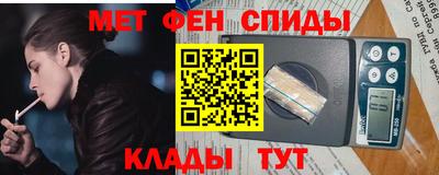 ешки Рыбинск