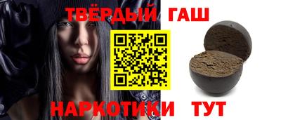 мет Рузаевка